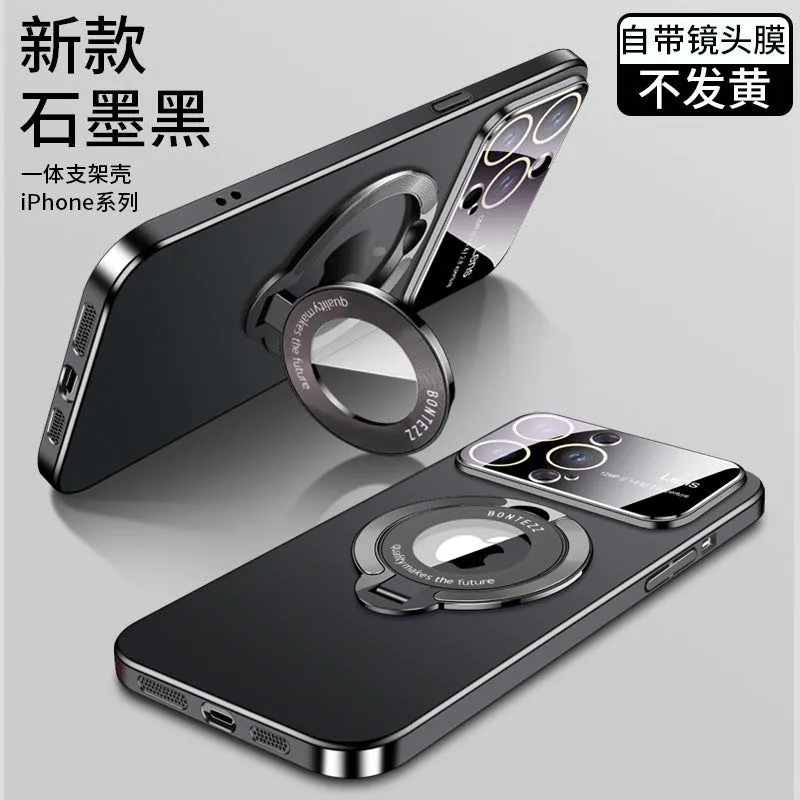 image-iPhone 14 Magnetic Bracket Case - Maroon Anti-Fingerprint