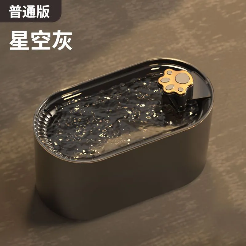 image-Pet Water Fountain - Automatic Circulation KS-800