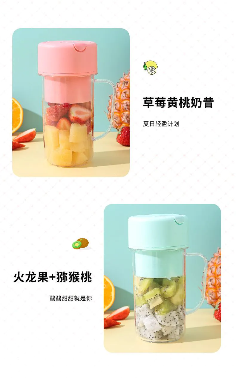 image-Portable Electric Juicer Cup - Rechargeable Mini