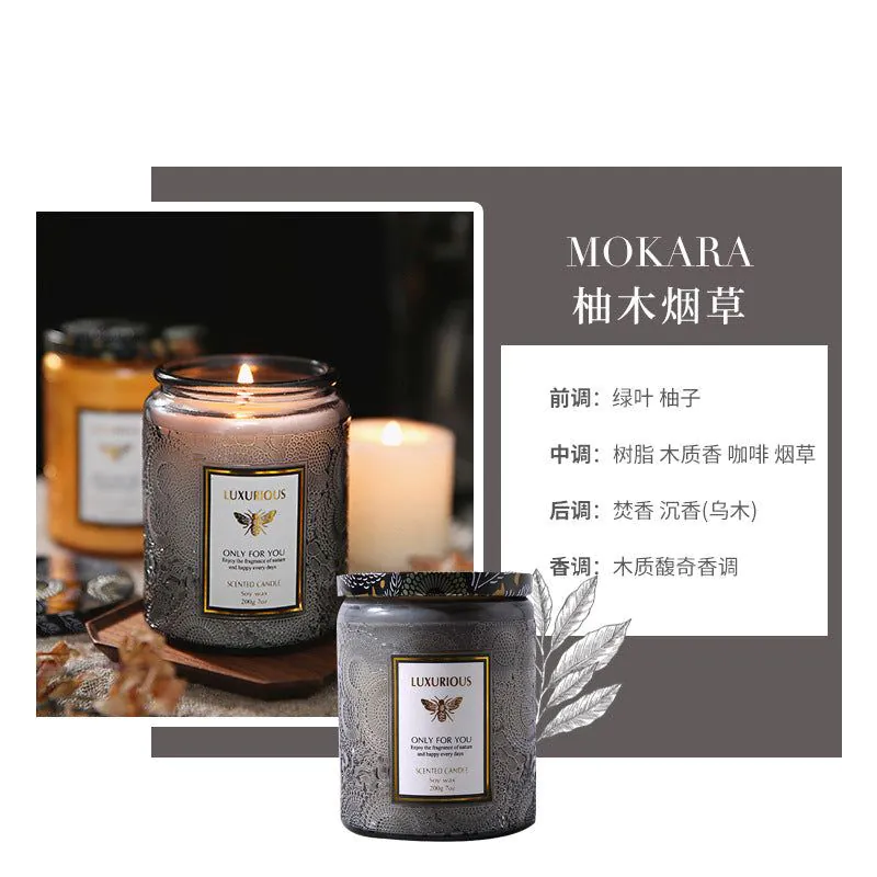 image-Yichao Scented Candle 200g - Amber Moss 