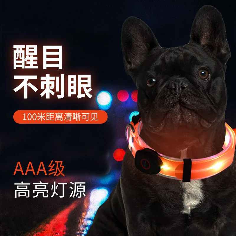 image-LED Pet Collar USB Charging - Nylon Black