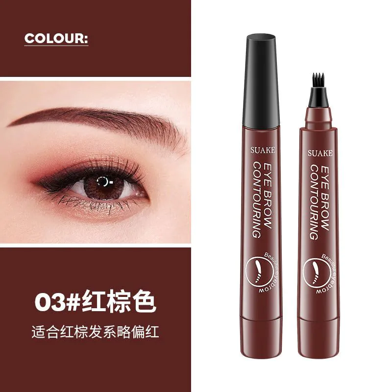 image-Suake Four-Head Eyebrow Pencil - Multicolor