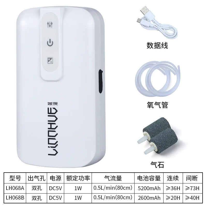 image-Linhu 210 Automatic Water Pump Oxygen Aerator