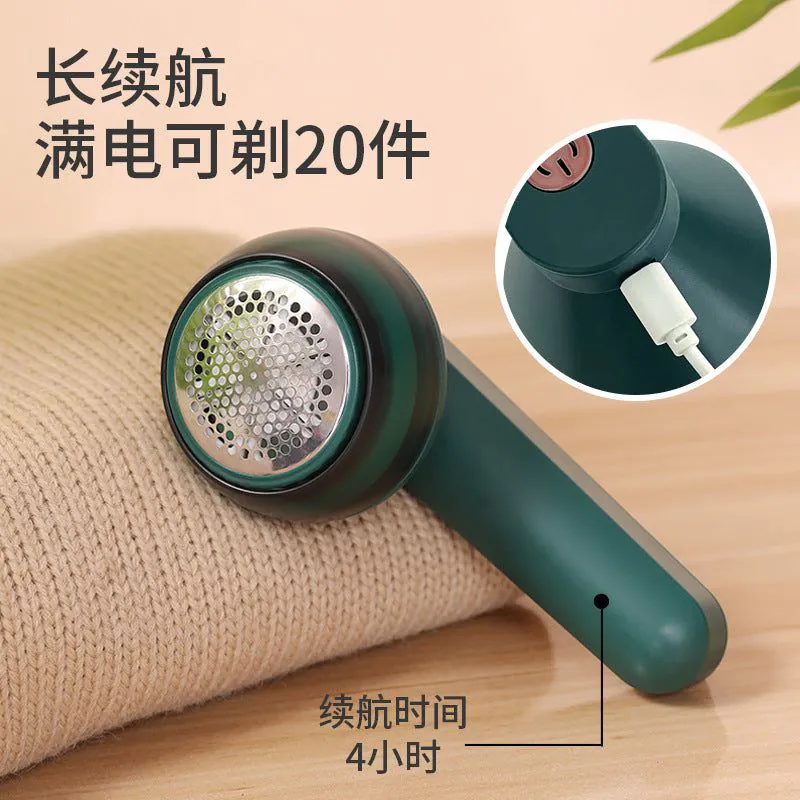 image-Fabric Shaver - Rechargeable Green Pilling Remover