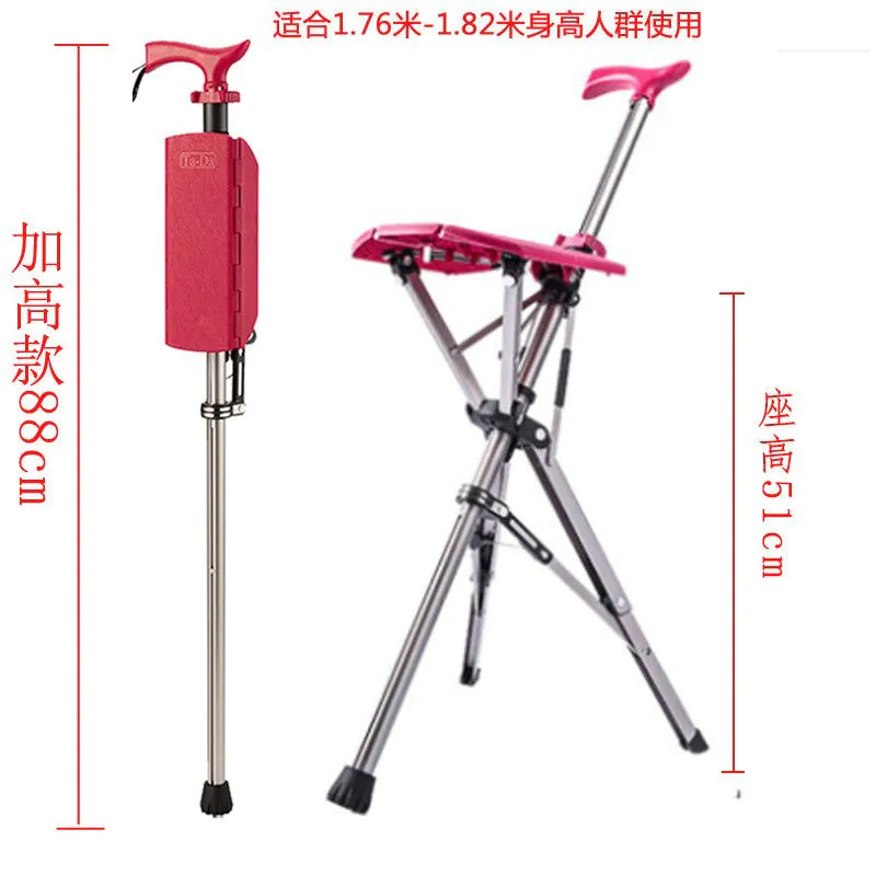 image-Step2Gold TaDa Delta Foldable Cane Chair - Lightweight Stool