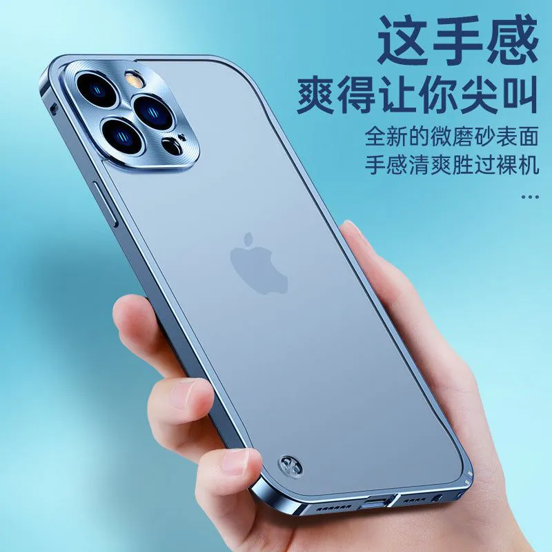 image-iPhone 14 Frosted Protective Back Shell - Metal Frame
