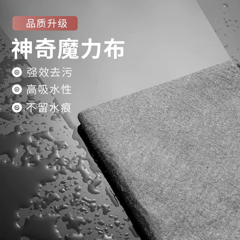 image-Magic Microfiber Cleaning Cloth - Black 20x25cm
