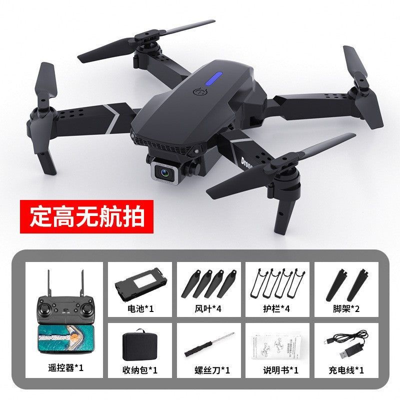 image-E88 Folding Drone 4K Dual Camera Quadcopter