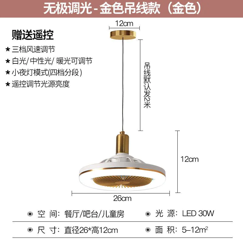image-LED Ceiling Fan Light - 30W E27 260mm Modern