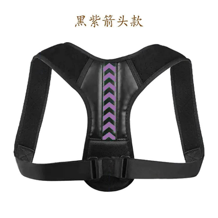 image-Back Posture Corrector Belt - Black 3XL