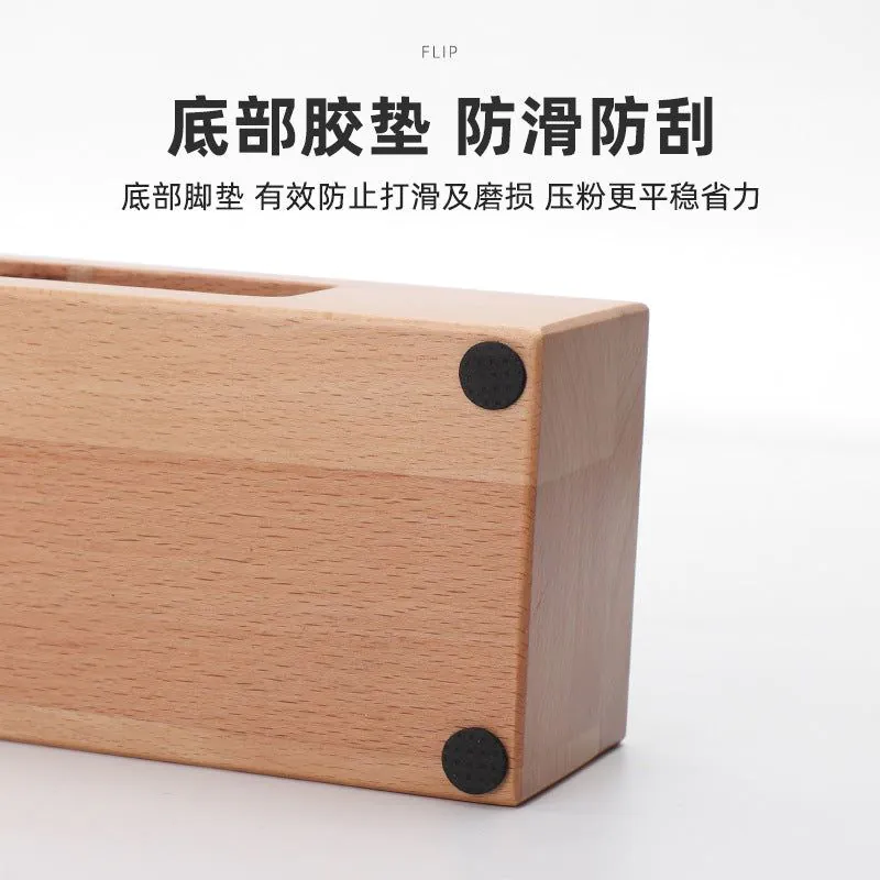 image-Hua Yi Coffee Press Base Walnut Wood 