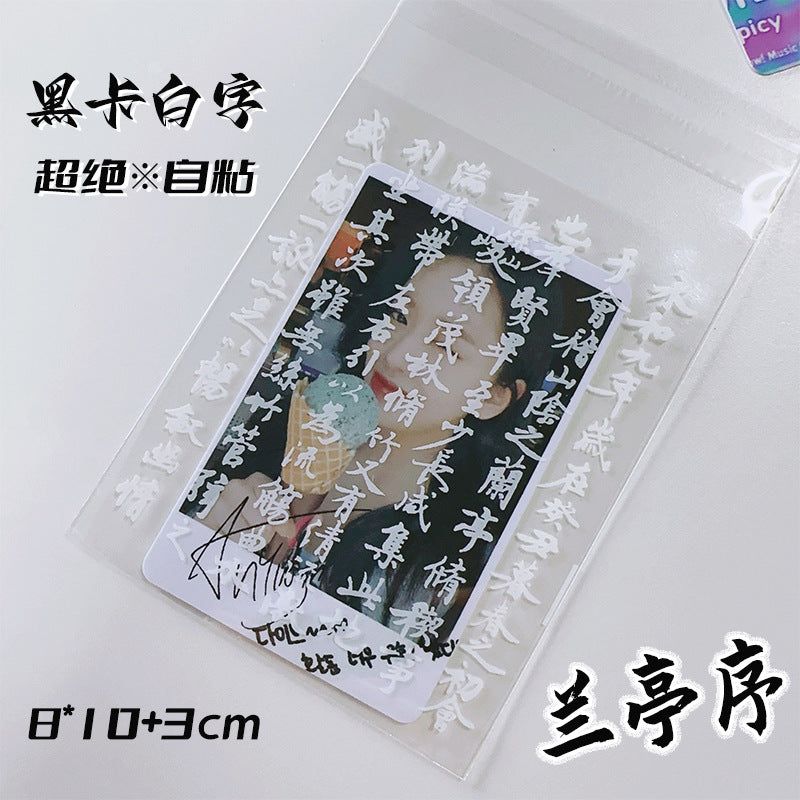 image-OPP Self-Sealing Bags - Star Pattern Transparent