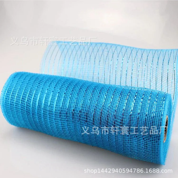 image-Christmas Wire Mesh Packaging - Red & White Strips 26cm x 10yds