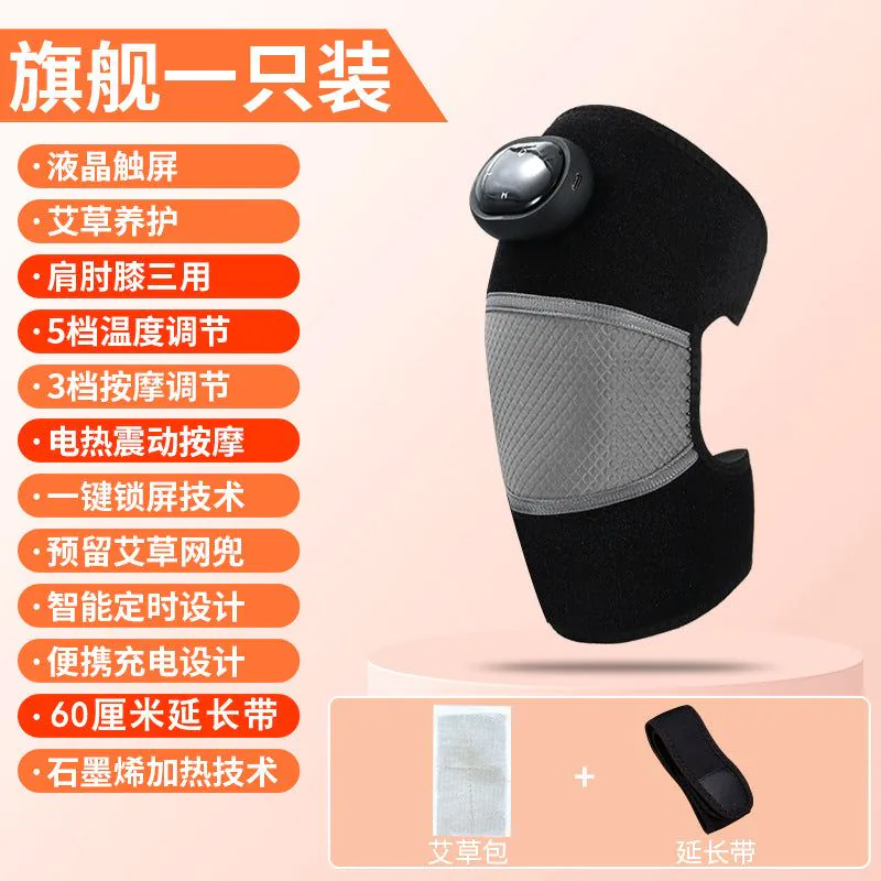 image-Canson Knee Massager - Electric Heating Wireless Black 