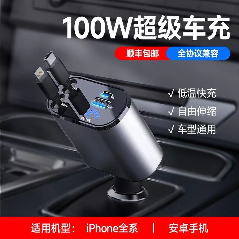 image-Dual USB Car Charger - 40W Fast Charging Type-C