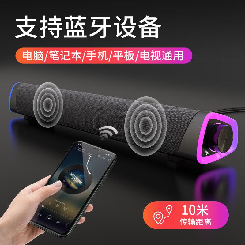 image-Naiye Bluetooth Soundbar Speaker - White USB