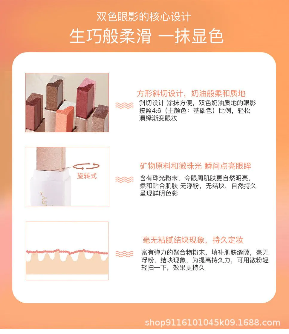 image-Eyeshadow Stick - Rose Gold Two-Color Gradient