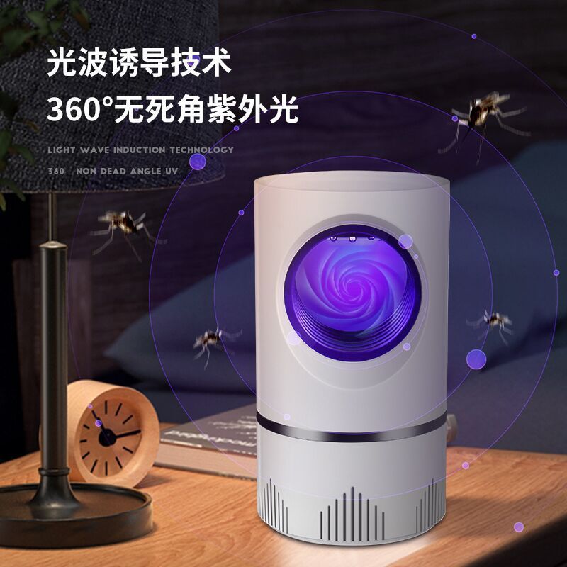 image-Smart Mosquito Killer Lamp - Black LED USB Fly Catcher