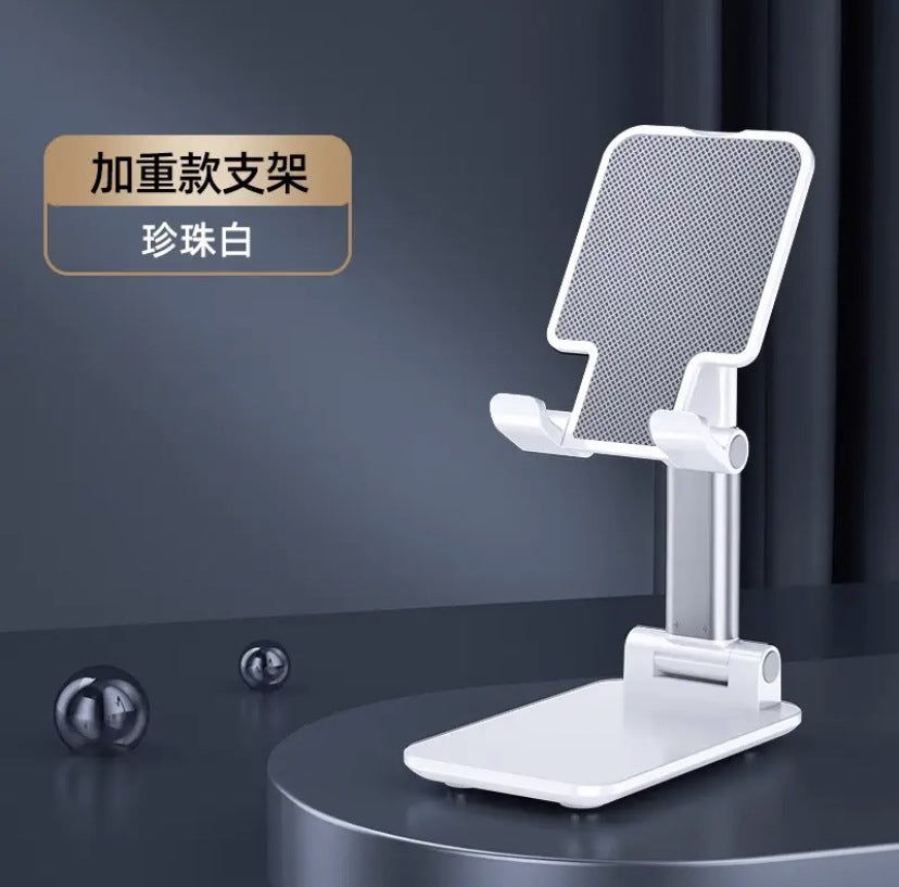image-Mobile Phone Stand Folding Portable Lazy Broadcast 