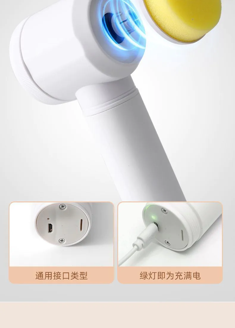 image-Wireless Electric Cleaning Brush - 5 Heads