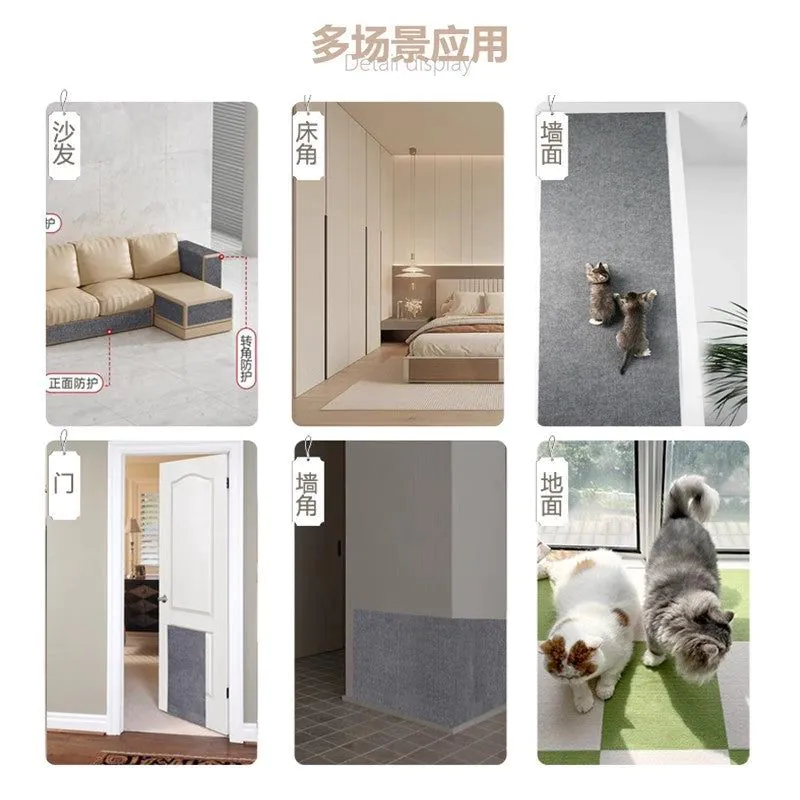 image-Cat Climbing Mat Wall Sticker - Light Gray 60cm