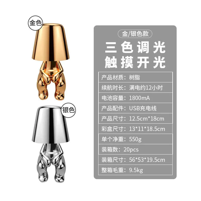 image-Refresh Three-Color Decorative Lamp - Silver