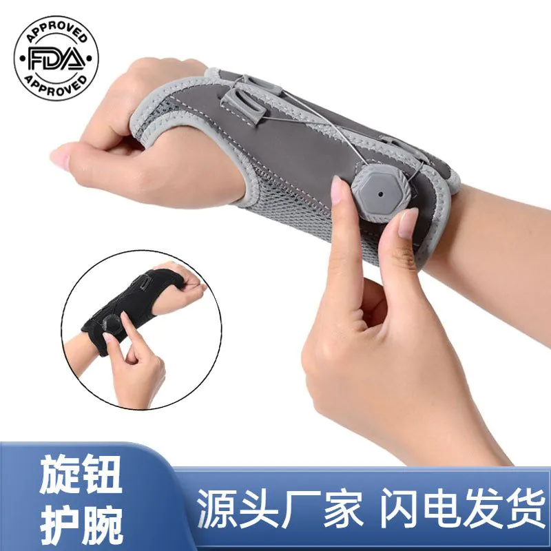 image-Xuhang Wrist Support Strap - Basketball Gray 