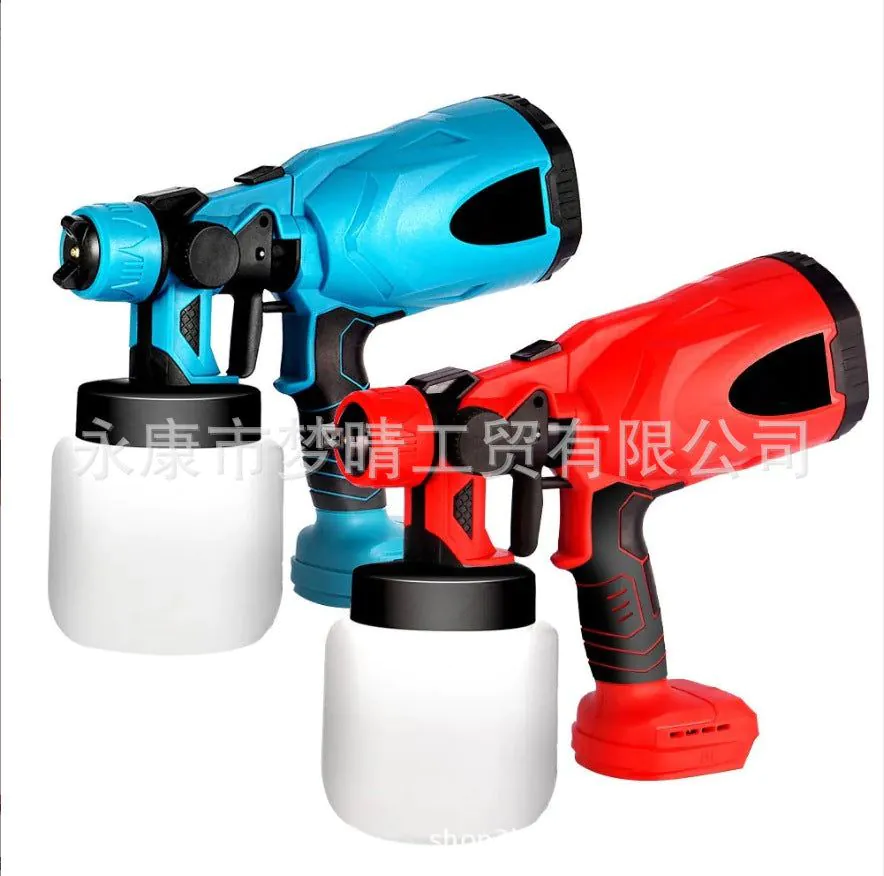 image-Automatic Lithium Battery Paint Spray Gun - 210W 550 Model 