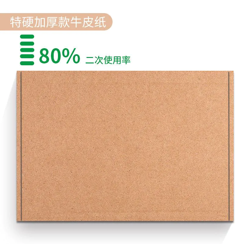 image-Color Packing Box - Square Carton Wholesale