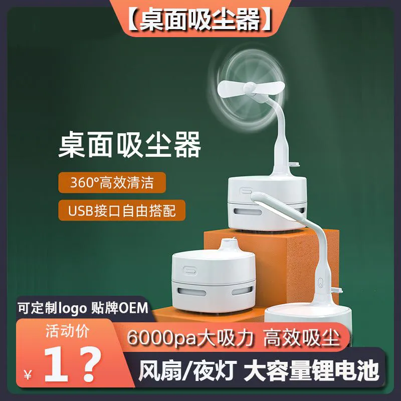 image-Gosuri Desktop Vacuum Cleaner - White Portable