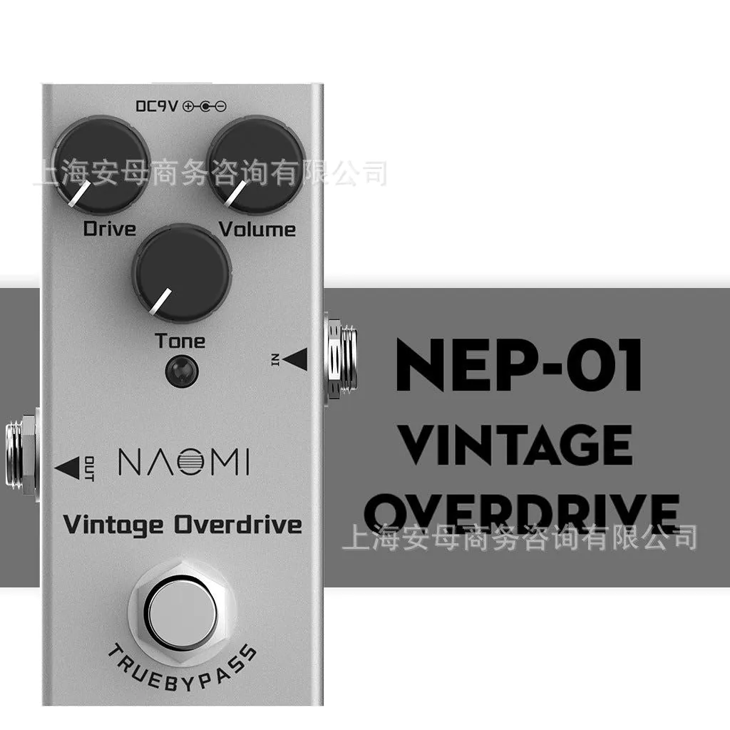 image-NAOMI Mini Electric Guitar Pedal Overload