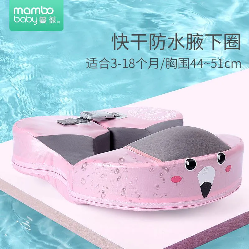 image-Manbao Swimming Ring Strawberry Neck Collar
