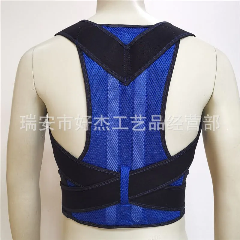 image-Posture Corrector Back Brace - Light Grey Support Belt