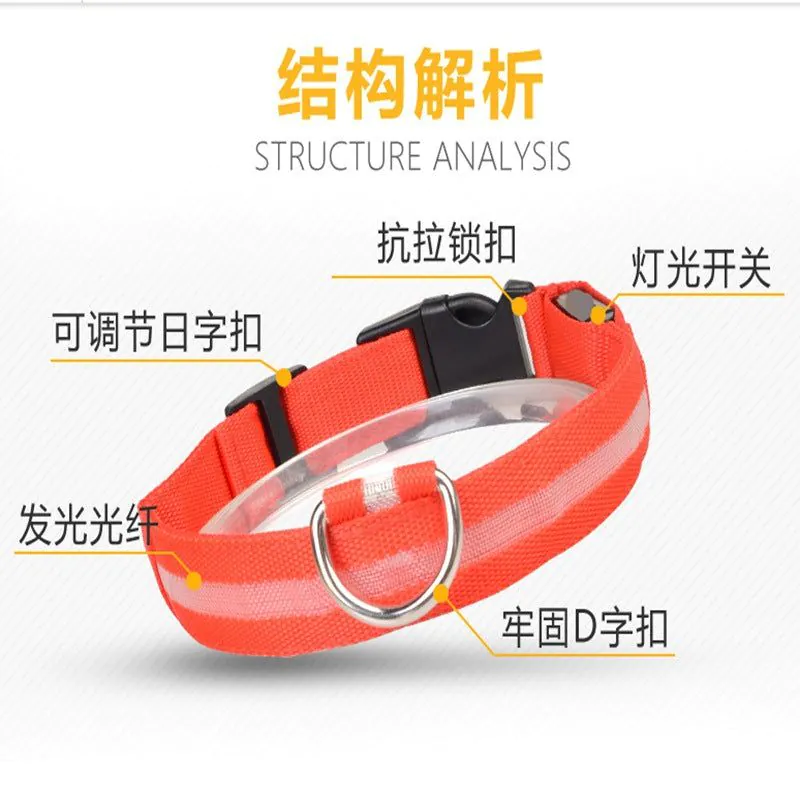 image-Si Sheng LED Dog Collar - Light Up XL