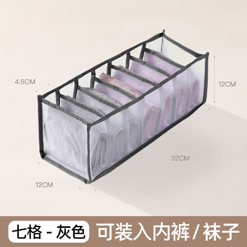 image-Multifunctional Mesh Clothes Storage Box - Gray 7 Grid