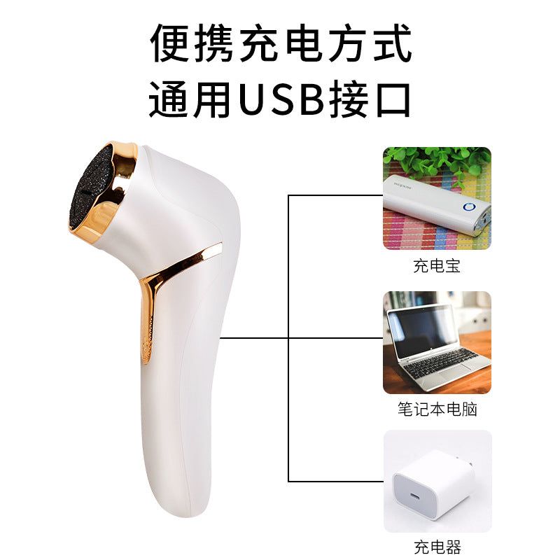 image-Electric Foot Grinder - Black with 10 Accessories USB