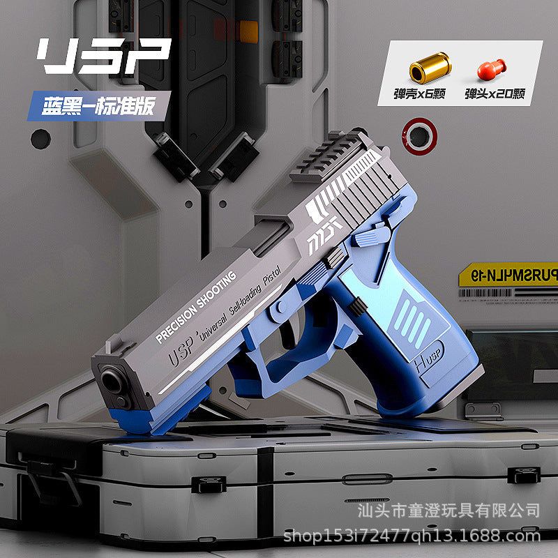 image-Tactics Master Toy Gun Soft Bullet Shell Ejection Black