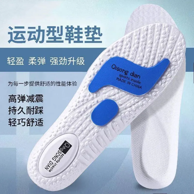 image-BOOST Basketball Insole EVA Black 43-45