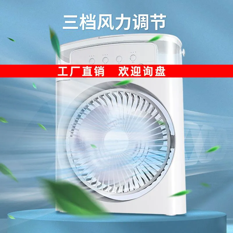 image-USB Desktop Mini Fan with Spray Humidifier - Black