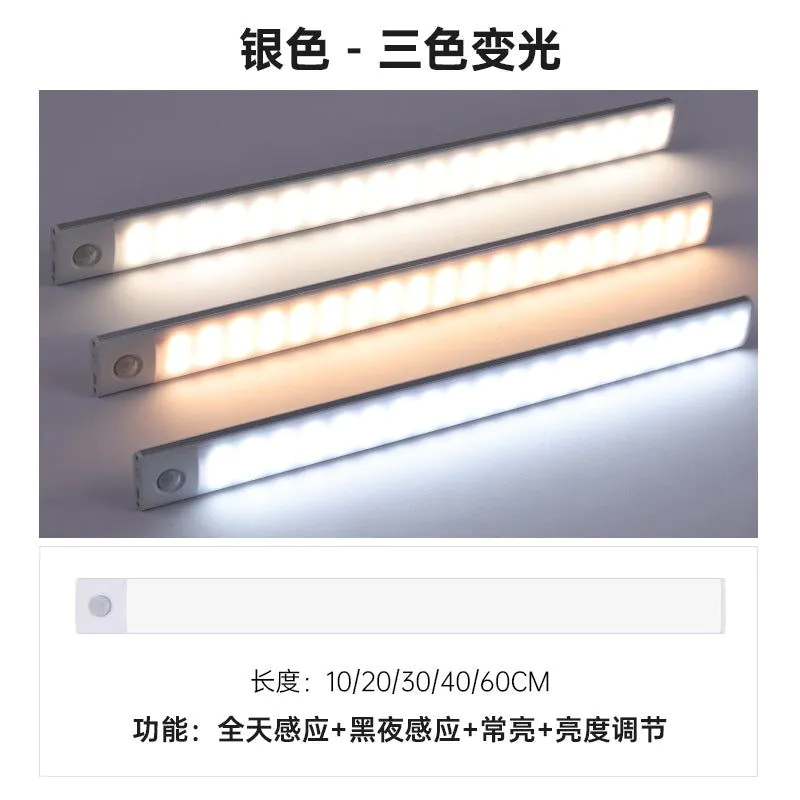 image-LED Strip Light - Motion Sensor Rechargeable Magnetic