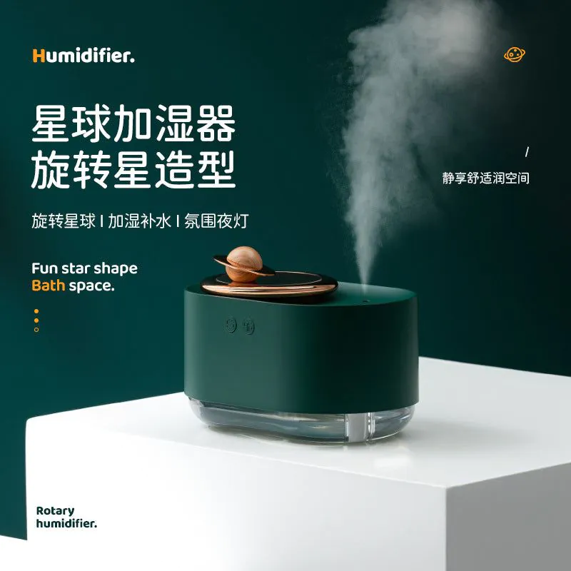 image-blackbanana Rotating Planet Humidifier - Pink USB