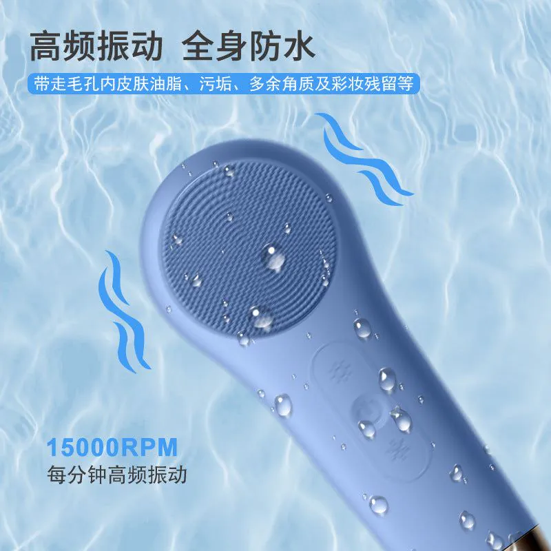 image-Sonic Face Cleanser JMY-004 - Black Rechargeable