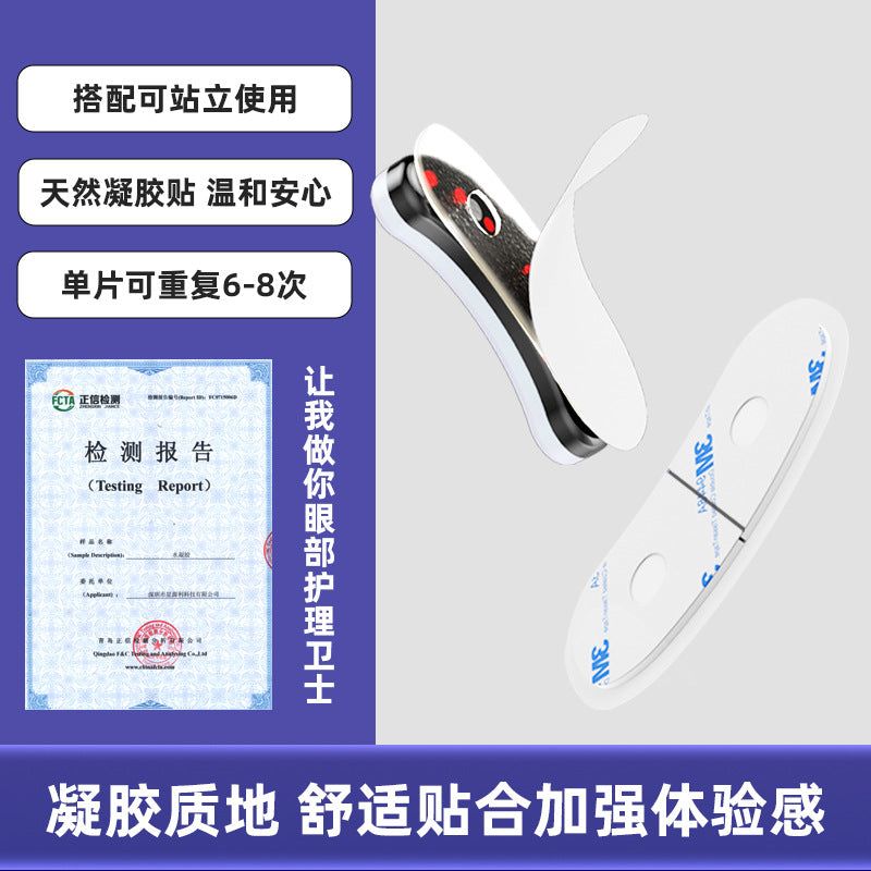 image-Eye Beauty Instrument RF Microcurrent Massage