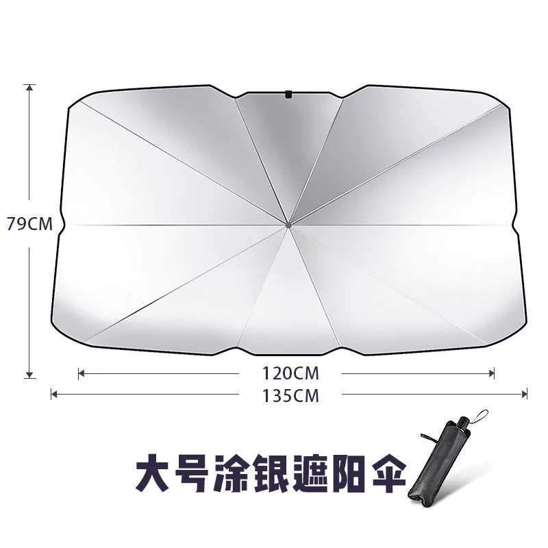 image-Car Sunshade Parasol Retractable Universal