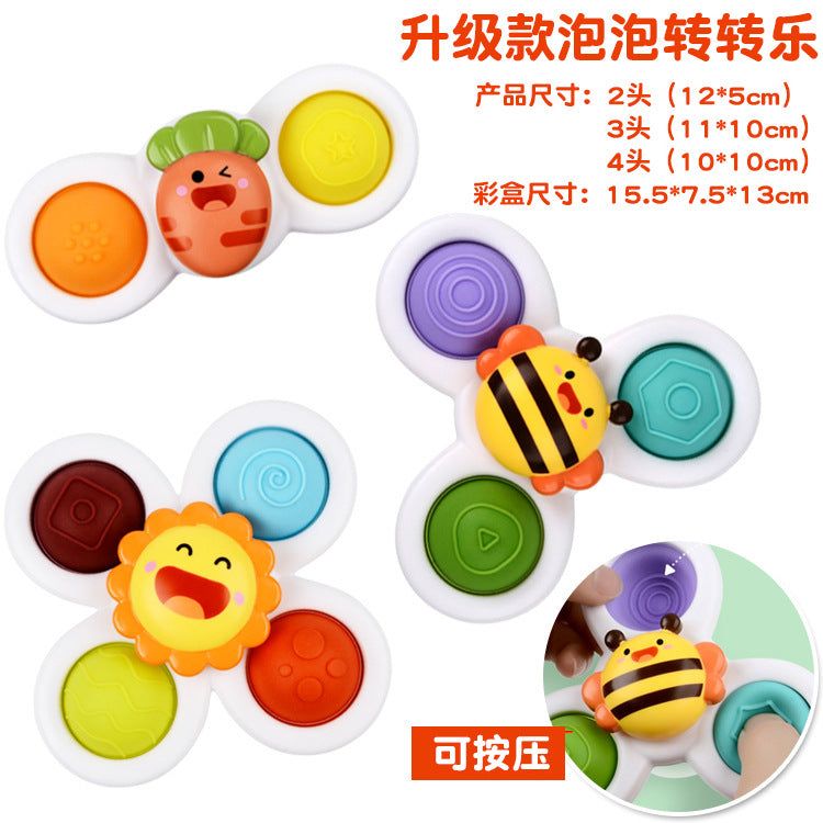 image-Bubble Spin Suction Cup Bath Toy Set - 3pc for Babies