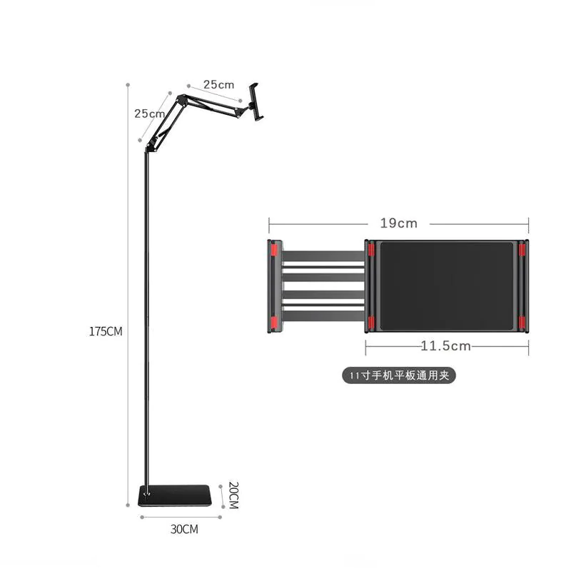 image-Mobile Phone Floor Bracket Telescopic
