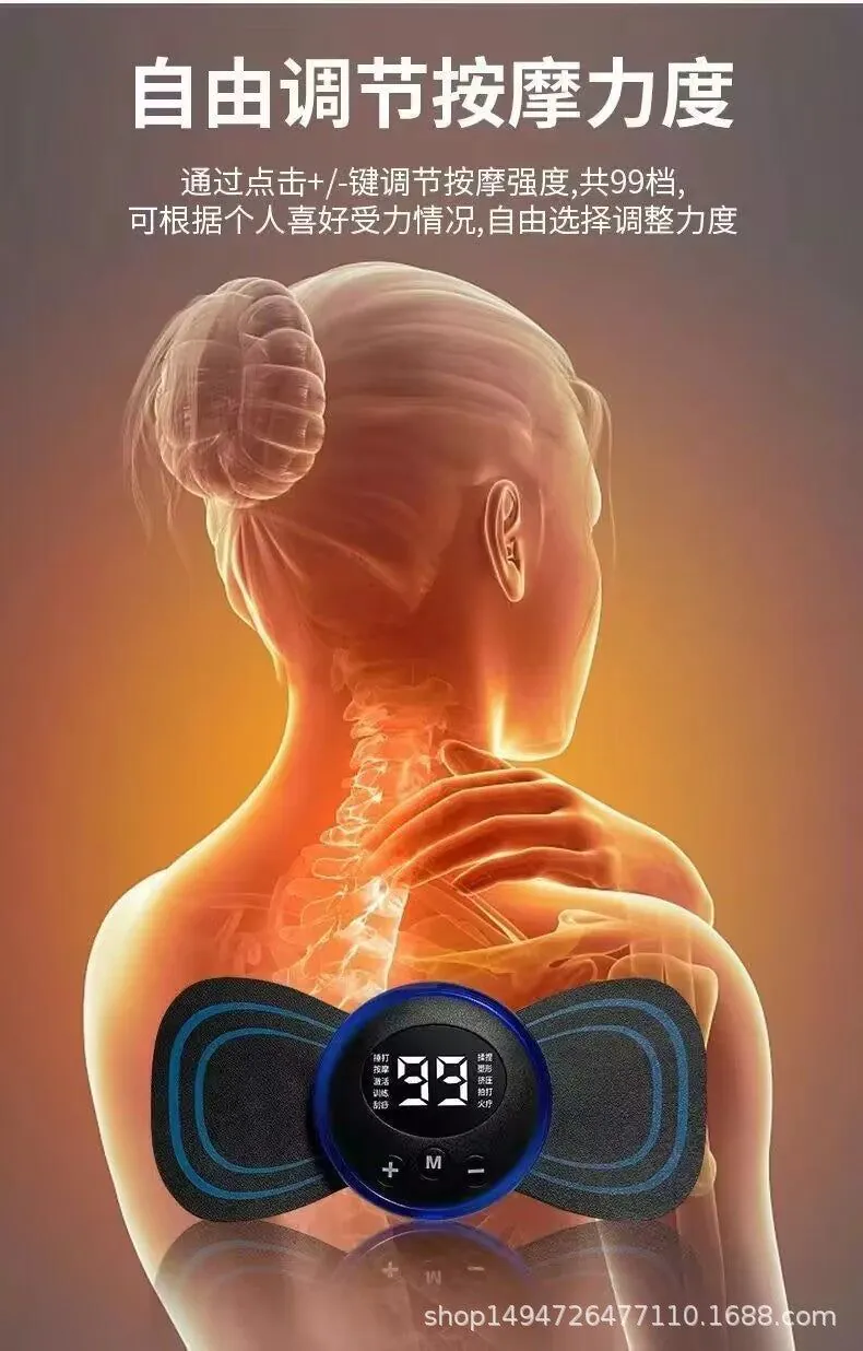 image-Massage Stickers Rechargeable - Neck Back Shoulder