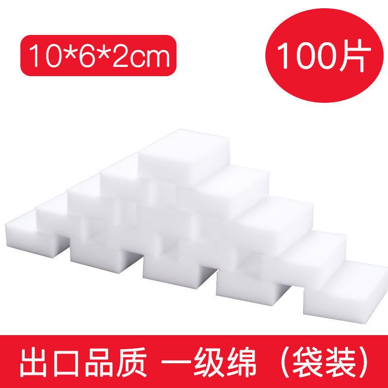 image-Diposon Nano-Sponge Magic Kitchen Cleaning Wipe Set 120pcs