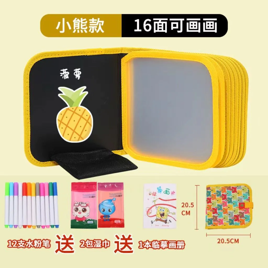 image-Children's Drawing Board - Red Dinosaur 6-Sided 