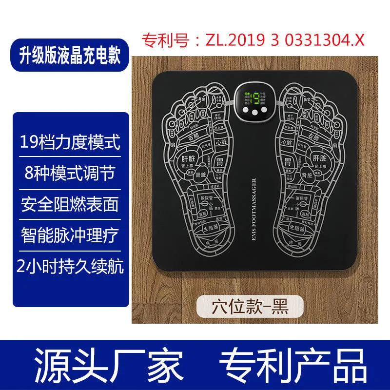 image-Foot Massager EMS - 8 Modes 19 Gears Remote Control
